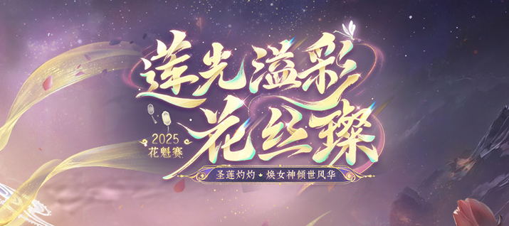 魔域私服服务器合并现象：玩家流失与资源整合的必然选择